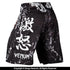 Venum-Gorilla Grappling Shorts-4